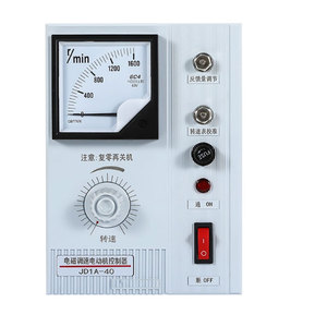 Original Electromagnetic Speed Controller Three Phase <strong>Motor</strong> Power Regulator With Digital Display <strong>Motor</strong> Speed Control Unit - Product Image 4