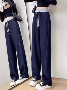 Mở khóa mã giản dị và thời trang của quần ống rộng denim màu xanh đậm với thiết kế dây rút eo đàn hồi có sẵn trong kho - Product Image 5