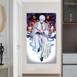 Guanjun 40*60 cm <span class=keywords><strong>bonne</strong></span> année Anime affiche peinture et Art mural Jujutsu Kaisen Shonen saut Manga impressions sur toile - Product Image 5