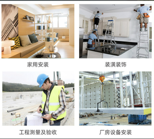 רמת בועות באיכות גבוהה, רמת הרוח, רמת בועה מרובעת מכשירי מדידה - Product Image 6