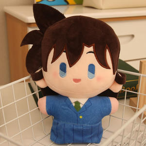 Boneco de Pelúcia Super Fofo e Macio da Série Conan, Brinquedo de <span class=keywords><strong>Cartoon</strong></span> com Enchimento de Algodão PP, Confortável e Lavável, Presente de Aniversário para Crianças - Product Image 5