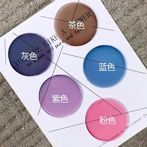 Photochromic 3-in-1Sunglasses <strong>Lens</strong> 1.60/1.61/1.67 Mr-8 Mr-7 <strong>Super</strong> Tough Anti Blue Anti-reflective Glasses <strong>Lenses</strong> for Women - Product Image 1