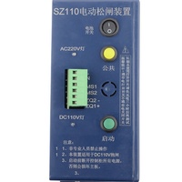 Alimentation électrique de déverrouillage de frein d'ascenseur SZ110 EPB110-B2, pièce de rechange pour ascenseur