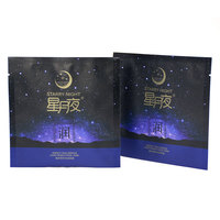 Sachet en plastique mat imperméable à l'eau Sacs pour masques faciaux en feuille Trois joints latéraux Feuille d'aluminium Masque facial Pochette plate Emballage