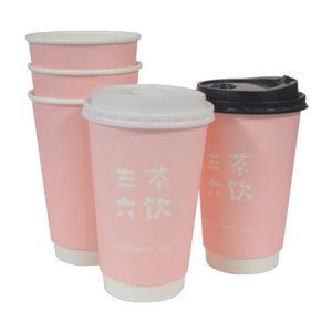 Green Treasure MY Coffee Party Vasos de papel Aislado de doble pared Papel caliente Desechable Craft Paper Tea Cup con tapas - Product Image 5
