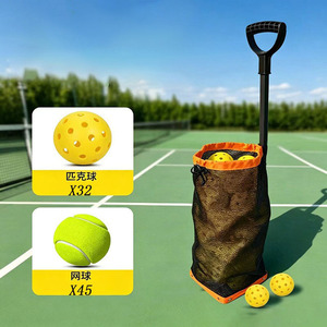 Recogedor de Pelotas de Tenis de Mesa/Pádel Portátil con Apertura y Cierre Automático, Retráctil, de Acero, para Entrenamiento - Product Image 5