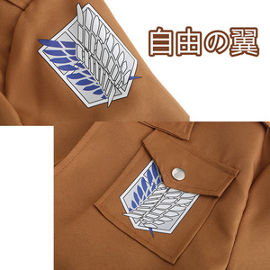 เสื้อแจ็คเก็ตหน่วยสำรวจ Attack On Titan สำหรับผู้ใหญ่ แบบยูนิเซ็กซ์ ชุดคอสเพลย์ ลายปีกแห่งอิสรภาพ - Product Image 3