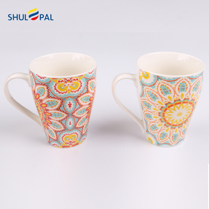 Vaisselle en céramique imprimé tournesol, vaisselle 12oz, tasse pour café, lait, jus de fruits, nouvelle collection - Product Image 1