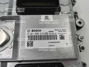 Unidad de Control del Motor ECU 0 281 020 419 0281020419 - Product Image 3