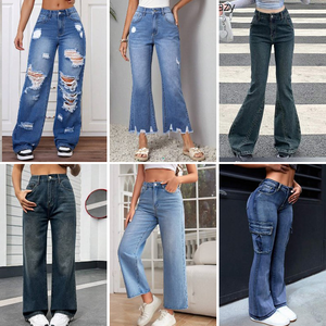 Jean décontracté pour femme, coupe droite, taille haute, en denim délavé, élastique, tendance, ajusté, modèle 2026, livraison aléatoire - Product Image 2