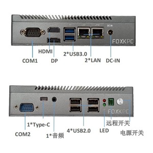 PC industriel sans ventilateur Foxkpc avec ports HDMI, DP, USB 3.0 et LAN pour l'automatisation industrielle - Product Image 2