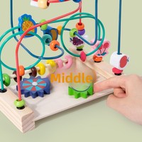 Houten multifunctionele kralen voor kinderen, grote kralen, kleurherkenning, vroeg onderwijs, bouwstenen, bijpassende ouder-kind-model