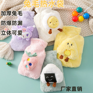 Bouillotte en peluche de dessin animé en forme de lapin, remplie d'eau, anti-explosion, amovible, lavable, épaisse et chaude, en forme de U - Product Image 1