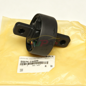 ระบบกันสะเทือน BUSH-RR แขนท้ายรถ55274C5000 55274-C5000 LH สำหรับ H-yundai Santa Fe XL 55274 C5000 - Product Image 1