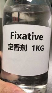 Fixateur de parfum liquide transparent de haute qualité, vente chaude 2026, pour la fabrication de parfums, avec emballage personnalisé en vrac 500ml 1L - Product Image 4