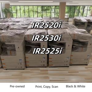 Copieur d'<span class=keywords><strong>Occasion</strong></span> pour <span class=keywords><strong>Canon</strong></span> ImageRUNNER 2520 2525 2530 IR2520i IR2530i IR2525i IR2525 IR2530, <span class=keywords><strong>Photocopieur</strong></span> de Bureau A3 Seconde Main - Product Image 2