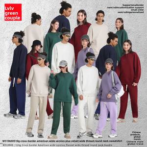 Sweat-shirt unisexe à col rond en molleton de coton lourd de style américain MAKITAPE, 510 g, motif cœur tendance, surdimensionné - Product Image 2