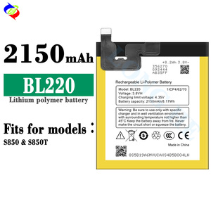 Pin Điện Thoại Di Động Thay Thế Lithium-Ion BL220 2150MAH Chất Lượng Cao Cho Pin Điện Thoại Di Động Lenovo <span class=keywords><strong>S850</strong></span> - Product Image 3