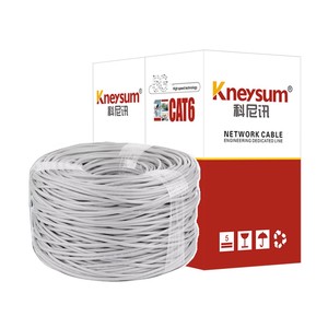 Penjualan Langsung Pabrik, Tersedia 305M Kabel LAN UTP CAT5E Tembaga Bebas Oksigen untuk Dalam Ruangan, Kabel Ethernet, Kabel Jaringan, Kabel Komunikasi - Product Image 1