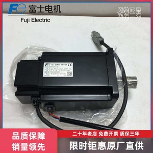 มอเตอร์เซอร์โวไฟฟ้า Fuji Electric รุ่น GYS751DC1-SA-B สำหรับระบบอัตโนมัติในอุตสาหกรรม - Product Image 5