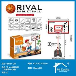 Rival Basketball Toy 18cm Ball Football Goal Indoor Sports Playset - Product Image 1