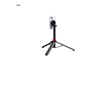 ขาตั้งกล้องแม่เหล็ก <span class=keywords><strong>Ulanzi</strong></span> MT84 1.53 เมตร หมุนได้ <span class=keywords><strong>360</strong></span> องศา °   ขาตั้งกล้องแบบหมุนได้สำหรับสมาร์ทโฟน ใช้สำหรับถ่ายเซลฟี่ ไลฟ์สด วิดีโอบล็อก รุ่น MT 84 - Product Image 4