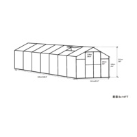 Serre de jardin moderne en alliage d'aluminium écologique SU8*14FT avec couverture en polycarbonate, nouvelle conception, pour la maison, toutes saisons
