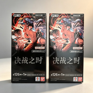 MS Anime Japonés OP-16 Versión China OPCG TCG: El Protagonista de la Nueva Caja de Sobres de Cartas Coleccionables de Batalla Superior - Juegos de Mesa Populares - Product Image 1