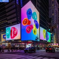 Écran LED couleur SMD étanche IP65, mur vidéo LED haute luminosité 6500 nits pour panneau publicitaire extérieur