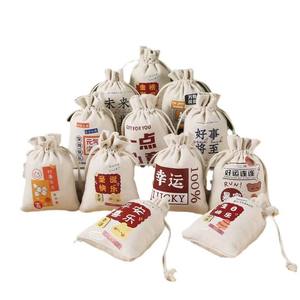 Sac en toile écologique avec cordon de serrage, logo personnalisé, impression numérique couleur, sac de rangement sportif - Product Image 1