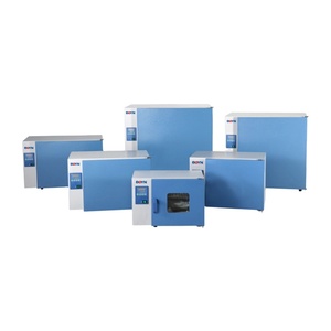 HIF-A/HIF-B 16L 35L 50L <strong>80L</strong> 160L 270L 420L 620L 1000L Lab Microprocessor Control Constant Temperature Heating <strong>Incubator</strong> - Product Image 1