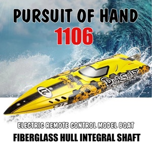 TFL Model Boat 1106L-F Electric <b>Remote</b> <b>Control</b> Glass Fiber Hull Integrated Shaft <b>Mouse</b> Tail Anti-Topple RC Boat Ship Toys Chaser - Product Image 6