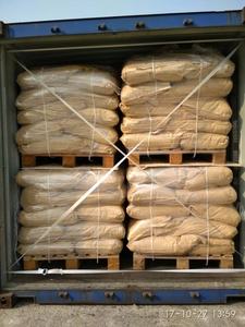 สารสกัดจาก de planta de TE saponina polvo 60% <span class=keywords><strong>Matar</strong></span> A lombriz de Tierra Para cesped fertilizante CAS 67-71-0 - Product Image 6