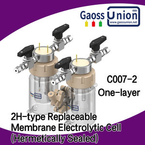 Cellule électrolytique à membrane remplaçable série C007-2 2H fournitures de laboratoire cellule électrochimique - Product Image 4