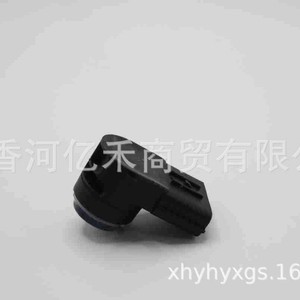 เซ็นเซอร์เรดาร์ถอยหลังฮุนได 99310-L6100 12V สำหรับ Ix25 Creta - Product Image 4