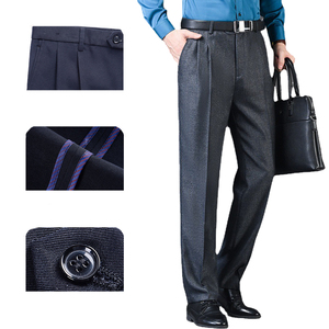 Automne et hiver épais Double plissé ample hommes pantalons taille haute sans fer décontracté affaires professionnel <span class=keywords><strong>pantalon</strong></span> - Product Image 1