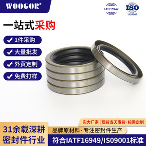 ซีลยางกันน้ำมัน Wu Ge สำหรับโครงสร้างเหล็กกล้าไร้สนิม ทนความร้อนสูง ชิ้นส่วนซีลอุตสาหกรรม - Product Image 2