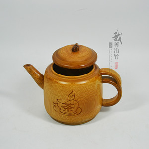 Bamboo Teapot Round Coffee Brown With Lid For Kung Fu <b>Tea</b> <b>Set</b> Afternoon <b>Tea</b> Use - Product Image 2
