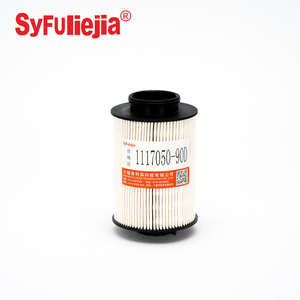 Filtro de Combustible Nuevo de Fabricante Chino 1117050-90D 1013102 para Deutz DENNIS - Product Image 1