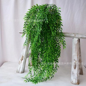 Artificial Willow Vine Green Plant 90Cm Plastic Hanging Decoration For Wedding Home <b>Wall</b> Ceiling <b>Decor</b> - Product Image 1