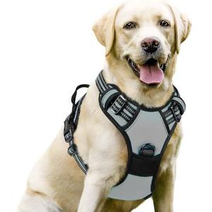 Elt verstellbares Nylon-Hunde geschirr mit reflektieren den Streifen, stilvoller, nicht ziehender Weste, Hochleistungs-Hunde geschirr, Hundes icherheit b - Product Image 2