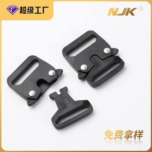 Correa de Hebilla Jiuyuan, Accesorio de Cinta de 32 mm de Diámetro Interior, Plástico Ajustable, para Mochilas y Uso en Exteriores - Product Image 5