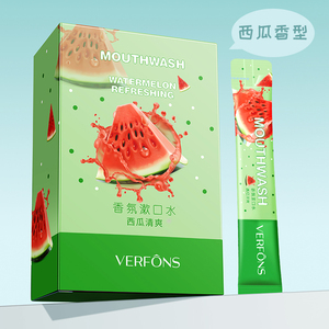 自有品牌定制OEM VERFONS 10ml 20片西瓜清爽漱口水便携式单份清新口气漱口水 - Product Image 2
