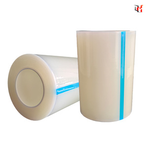 Film de protection PE transparent beige pour surface métallique et plastique, protection d'écran anti-rayures - Product Image 1
