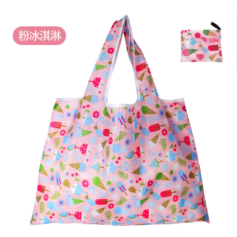 Glace rose/56*41+26cm