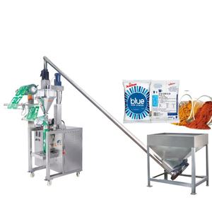 التلقائي 250g 500g 1 كجم الحقيبة ماسالا الحليب حقيبة غسيل مسحوق التعبئة والتغليف التعبئة آلة - Product Image 3