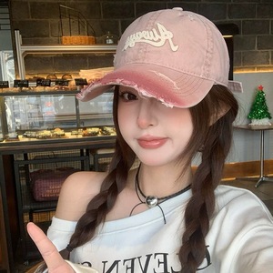 Cappellino da Baseball Vintage Lavato e Invecchiato con Ricamo a Lettere e Bordi Sfrangiati, Stile Dad Hat per Streetwear - Product Image 1