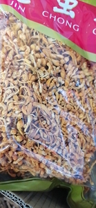 Nguyên liệu tự nhiên sạch lỗi giết chết Đông Trùng Hạ Thảo Khô lỗi giết Đông Trùng Hạ Thảo nấm để bán - Product Image 3