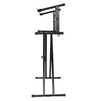 Electronic keyboard stand - foldable double-layer keyboard instrument stand - adjustable height