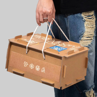 Boîte personnalisée à joint mortaise et tenon en carton rigide avec sangle, pour cartes de festival, cadeaux d'entreprise et événements, avec jointement par emboîtement